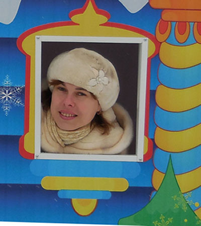 Бегоулова Татьяна