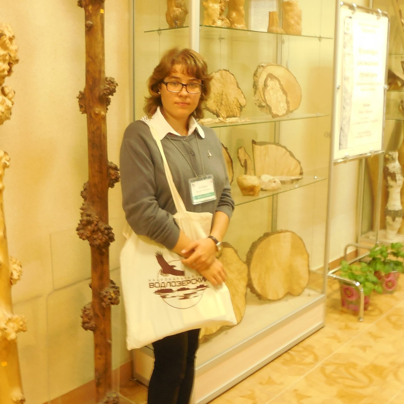 Киселева Дарья Сергеевна